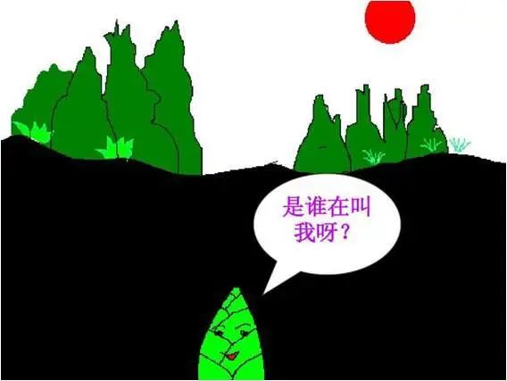白带是月经要来了吗,白带是身体里的什么东西
