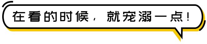 新时代好少年|呼伦贝尔牙克石市绰河源小学张贤喆