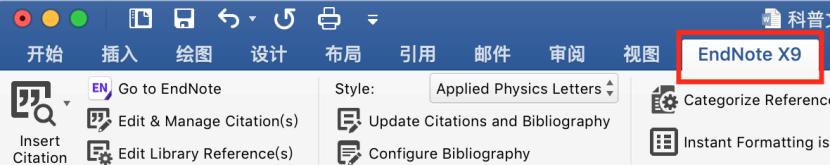 endnote插入参照文献转pdf乱码,endnote插入参照文献怎么变成数字