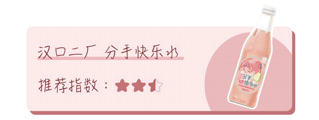 报复性消费背后的真相,实体店报复性消费