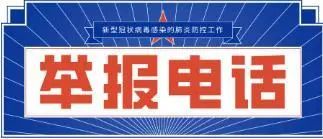 为迎接新学期做了哪些准备,为迎接新学期做准备