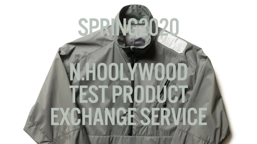 （书接上回）喜欢军事对吧！我介绍你去「军事交易所」