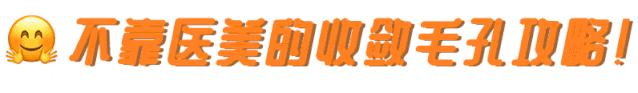 全世界都在吃“四鸭cp”的瓜，而我只关心弟弟的毛孔粗大...
