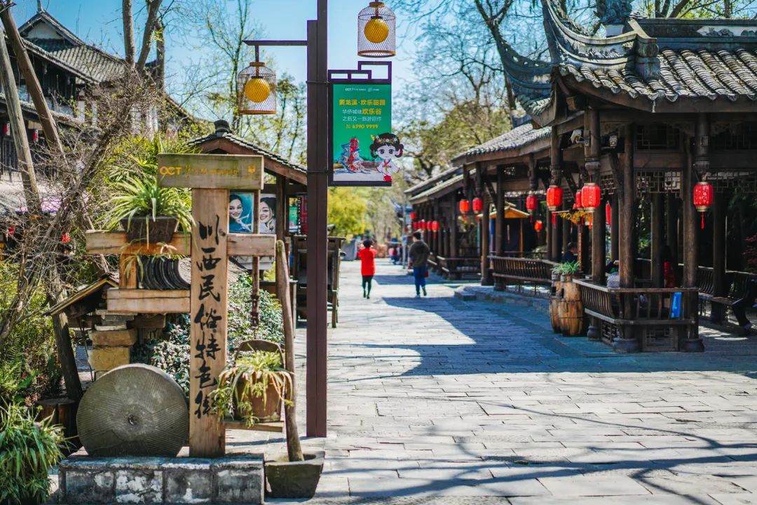 成都黄龙溪古镇美景竖屏,黄龙溪古镇小景
