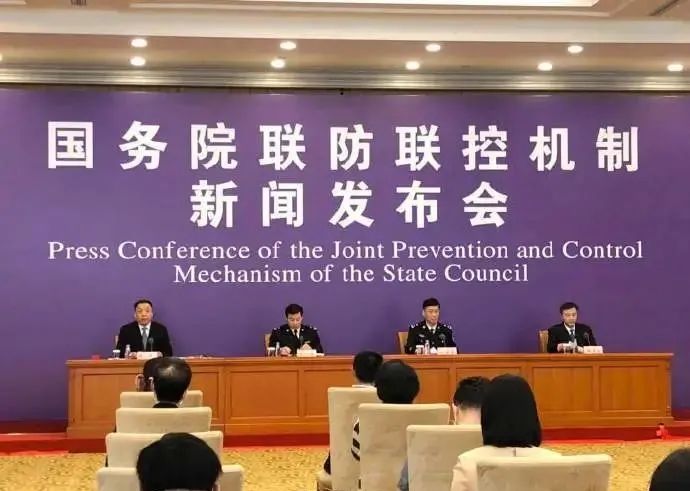出境人员被拉黑名单,被海关列入黑名单会有什么影响