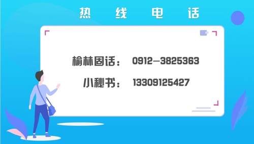 女子称理发按摩时被触碰隐私部位理发店：正常泰洗