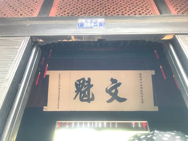 杭州乌镇横店三日游攻略,苏州杭州上海旅游6日游