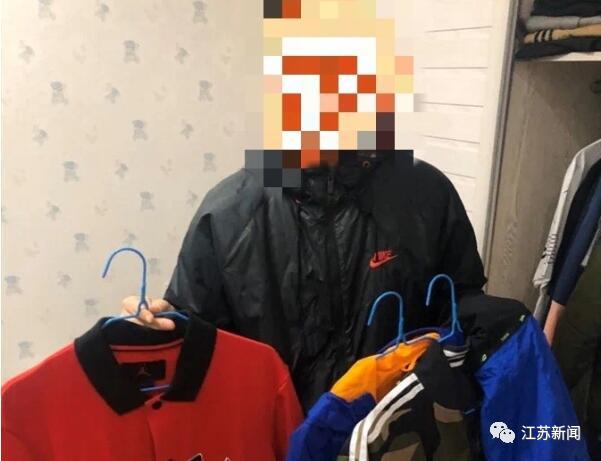 男子开网店卖鞋,男子开网店一年80万块钱