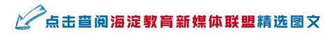 孩子如何快速背诵课文,背诵课文小技巧