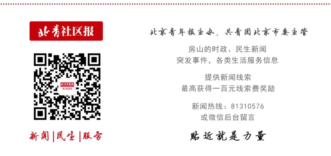 房山良乡电工最新工作招聘,新媒体运营师招聘信息最新