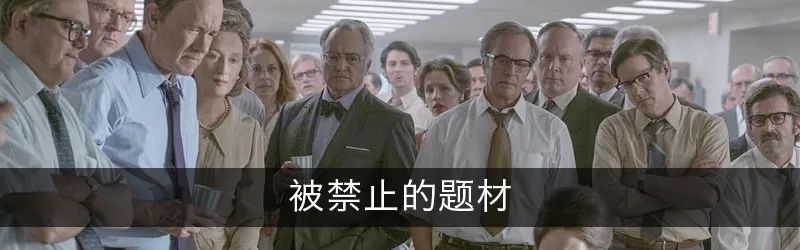 29年前感动亚洲的爱情故事，现在还香吗？