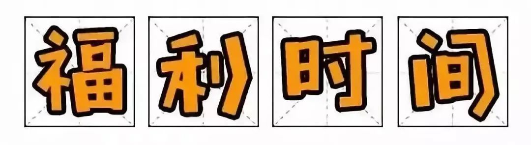 用日语做一则自我介绍,稍微长一点的日语自我介绍