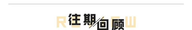福州滴滴远程特惠优惠券哪里领取,现在的滴滴特惠有多便宜