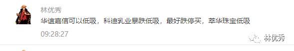 大利好消息是利好还是利空,明天利好与利空