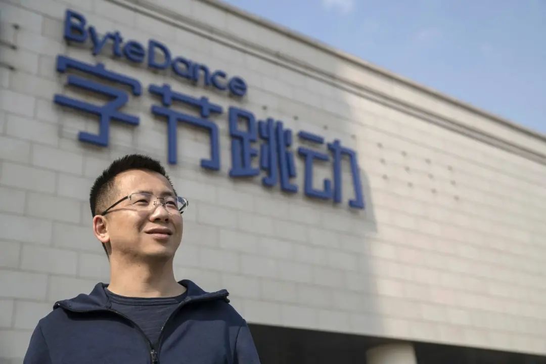 字节跳动入局游戏再造一个抖音,字节跳动再度进军电商app