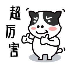 高难度肿瘤切除术,厦门高位颈段肿瘤切除术
