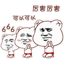 周末美食餐厅推荐,周末必去的馆子