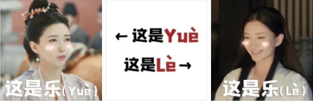 江疏影秦牛正威,江疏影董瑶