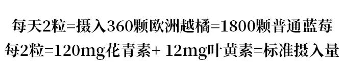 护眼蓝光过滤器,日本眼科蓝光过滤器