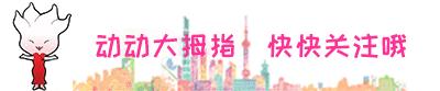 马伊琍小腹隆起,马伊琍小腹突出