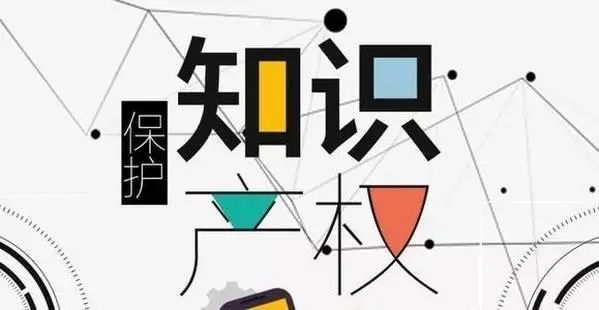 法律知识你要知道,带你了解法律常识