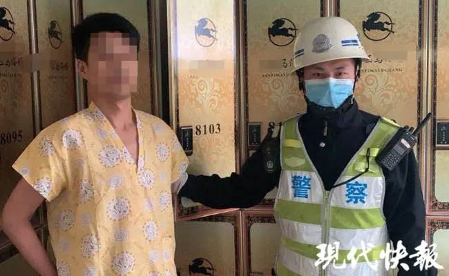 男子去洗浴被警察抓,洗浴中心被警察抓怎么办