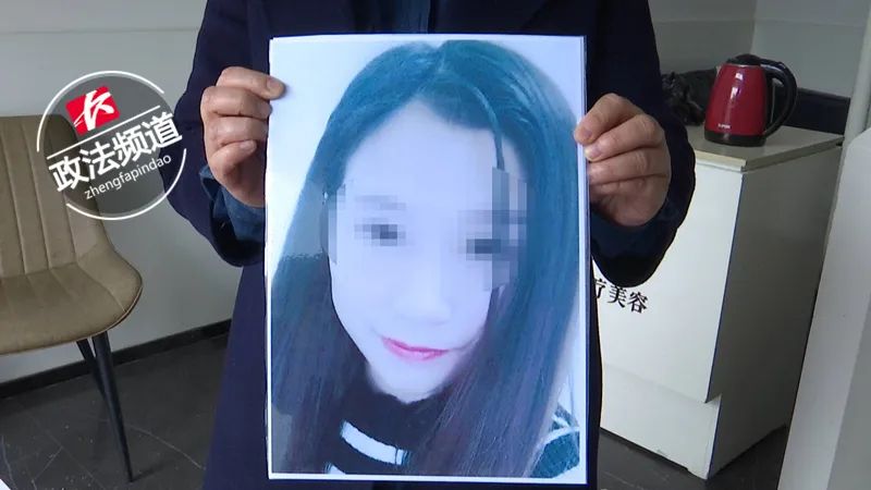 23岁女子整容失败遗书,爱美也需要理智
