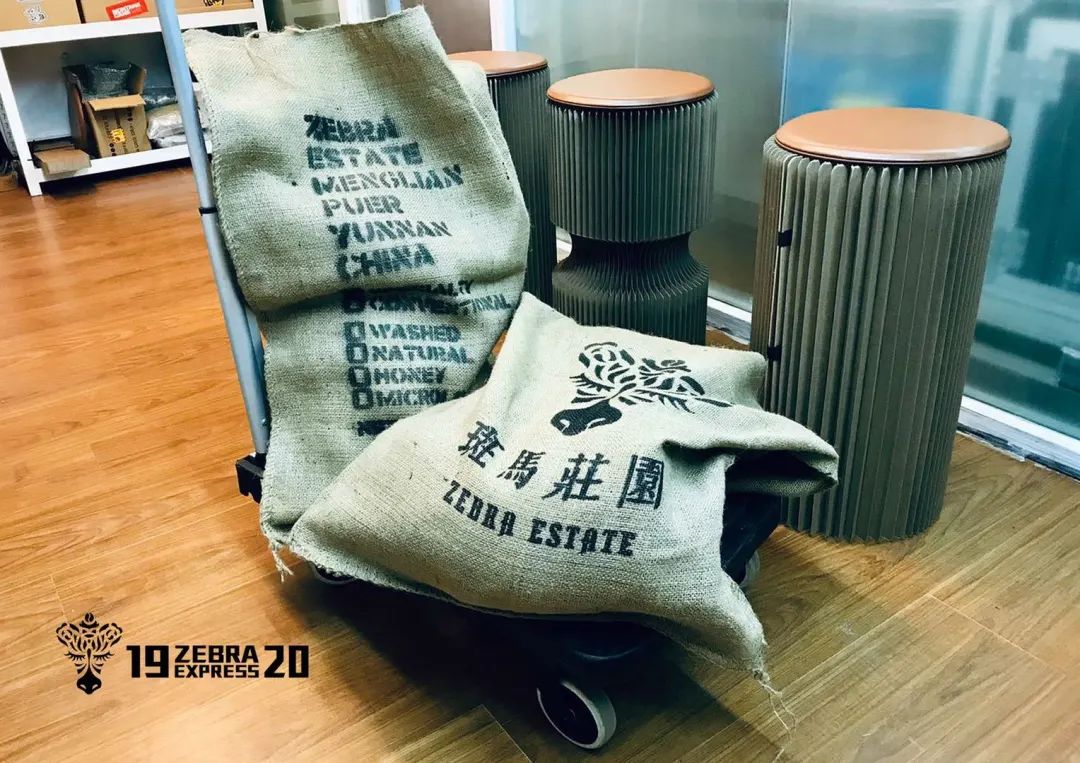 当我们说“这豆子不像云南”的时候，只是我们喝得太少？