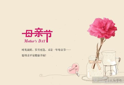 母亲节带母亲去体检,母亲节送妈妈洗护套装