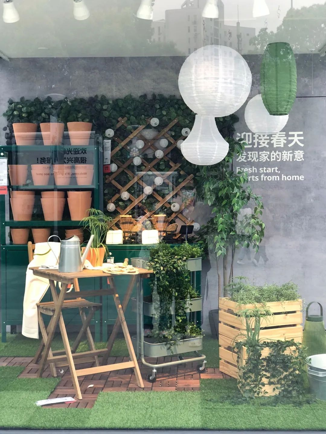 宜家新品慵懒,宜家春季新品大全