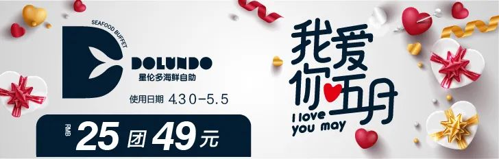 常州折扣最大的商场,常州商场哪个打折厉害
