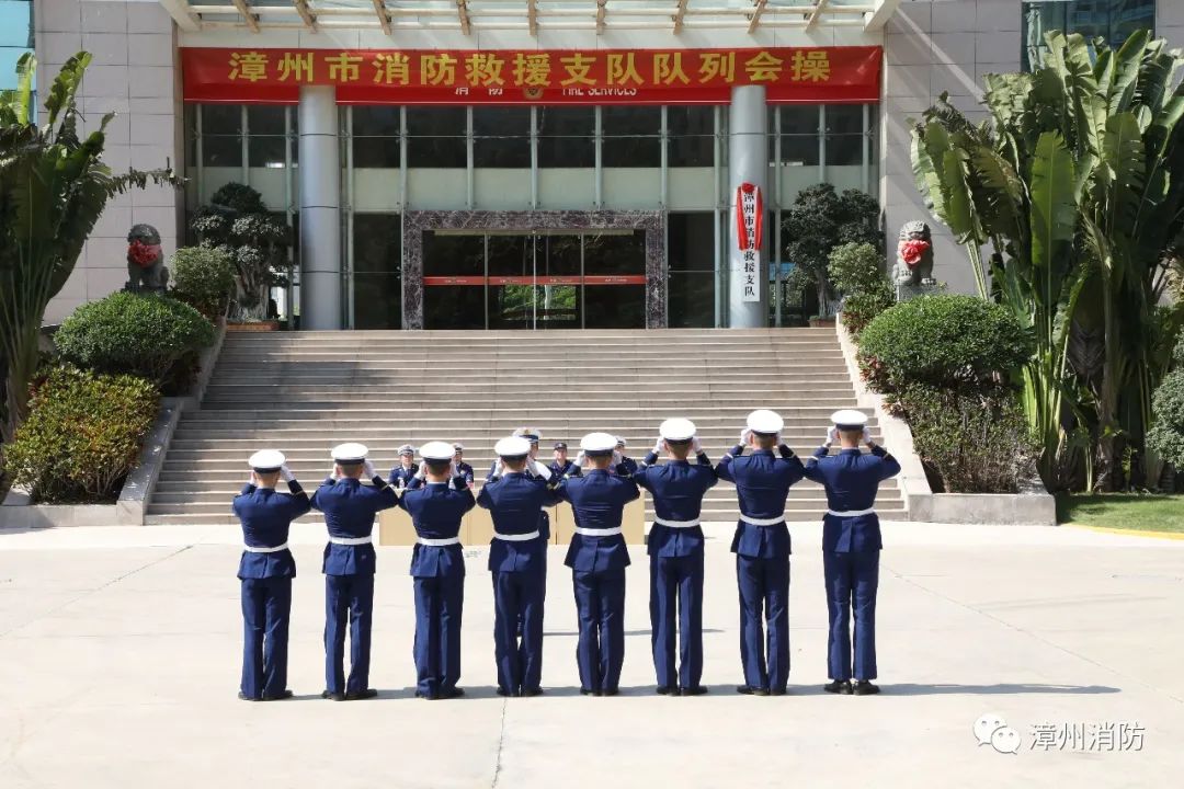 条令领会月活动部署会,条令条例领会月活动之队列训练