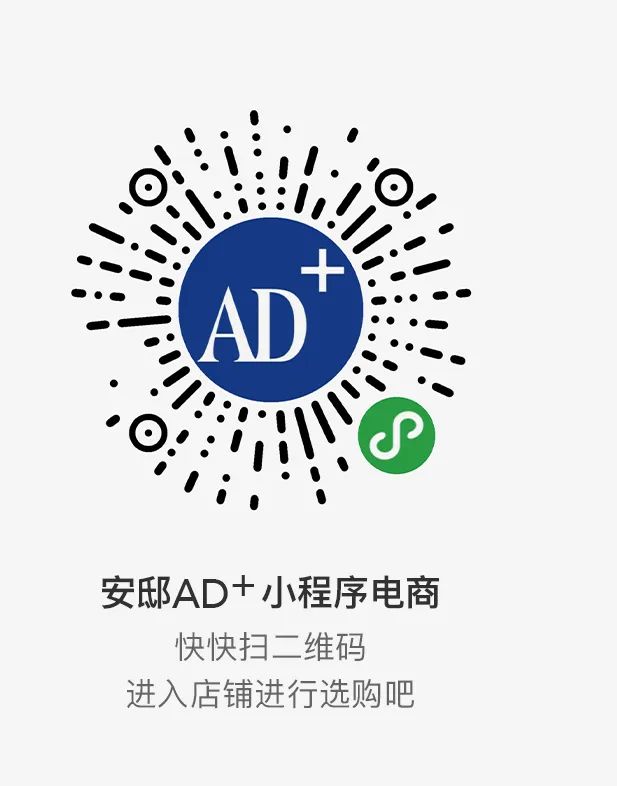 一个儿童游乐场直径为8米,一个儿童游乐场是圆形的