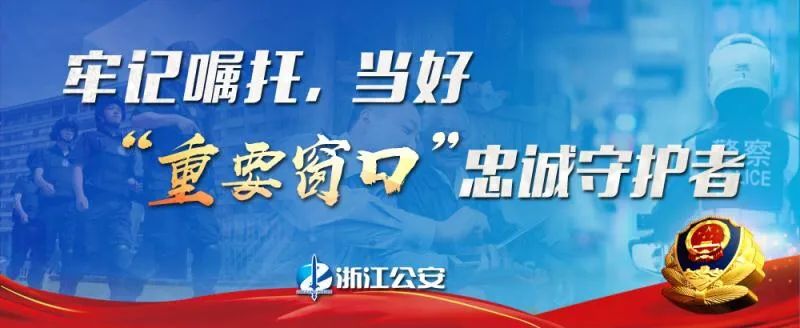 户口本换领网上如何办理,居民户口簿什么时候换证