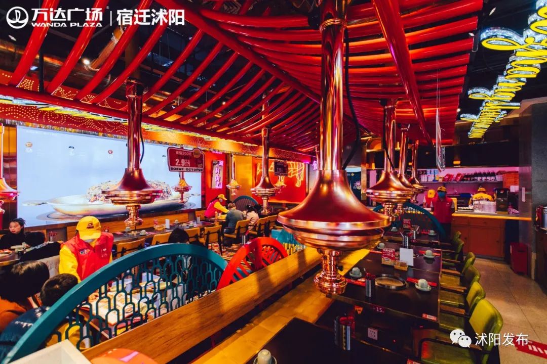 沭阳发布携手万达广场，给大家送“福利”啦！