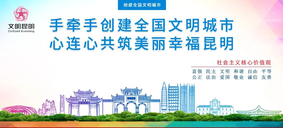 潮享玩昆明,昆明潮玩集合