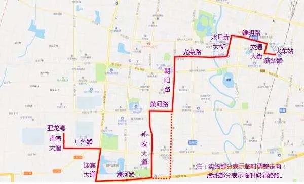 沧州5条公交线路因施工临时调整