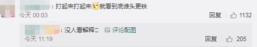 QQ偷偷删除图片被EMUI系统拦截？华为、腾讯双方回应...