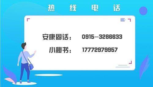民警成功阻止冒充公检法诈骗 (冒充公检法诈骗女子被骗8万)