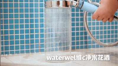 韩国网红VC花洒！过滤铁锈、余氯，水压大3倍，让人一天想洗8次澡