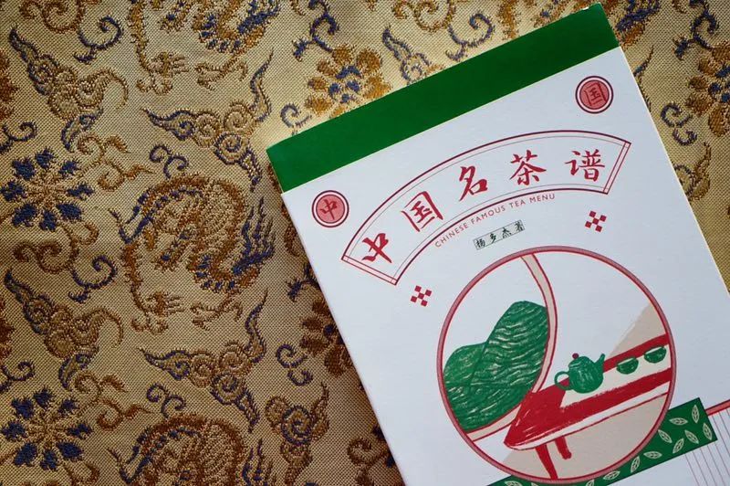 凤凰单丛怎样冲泡没有涩,凤凰单丛冲泡高清视频