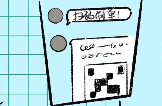 “大学生宝妈兼职群”带你刷单挣钱？假的！