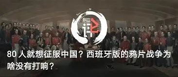 日本人知道的冷知识,你不知道的冷门知识日本