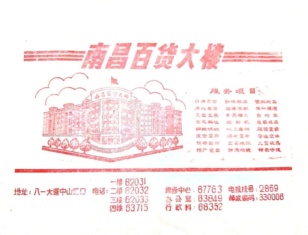 速看直播免费完整版,速看快报今天最新消息