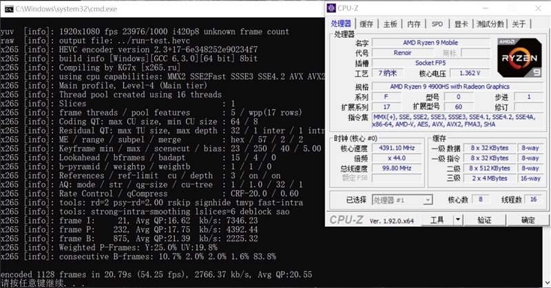 华硕灵耀pro14和rog幻14,rog幻14和thinkpadx1