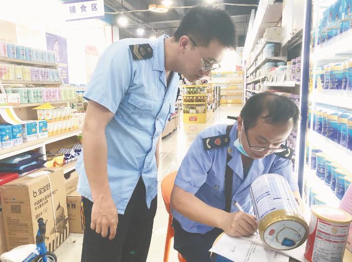 食品冒充药品怎么处罚,冒充清真食品处罚