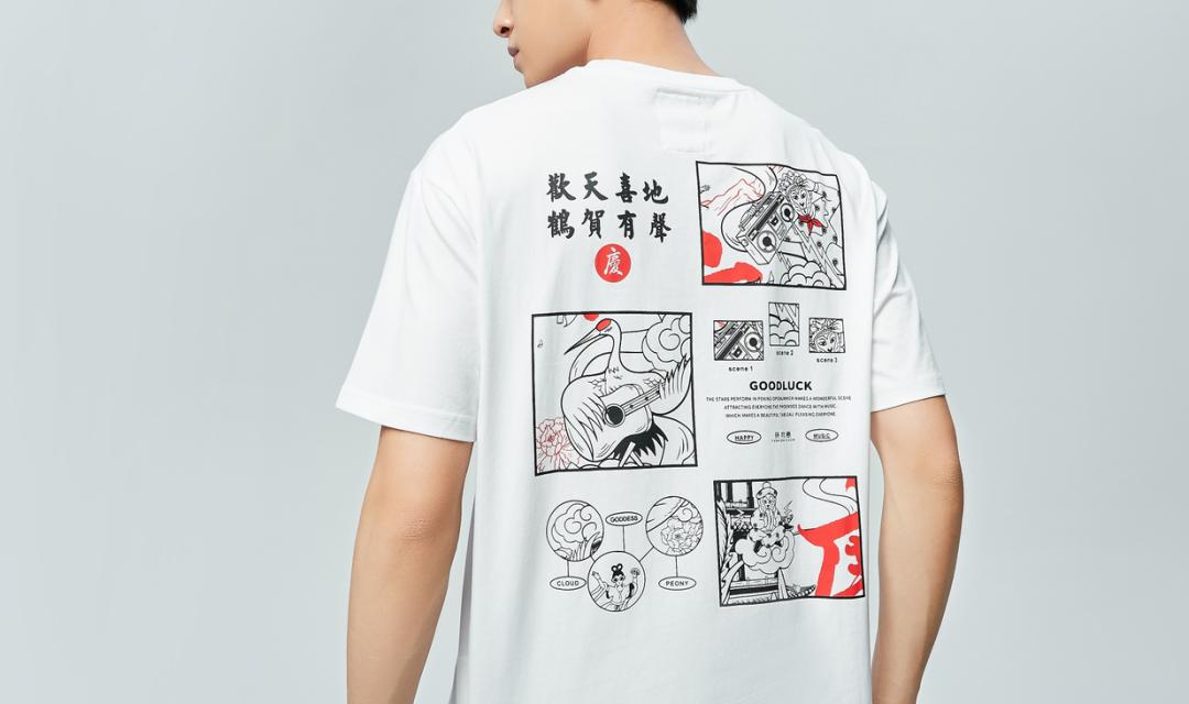 宫廷风洋气衫,宫里穿的衣服