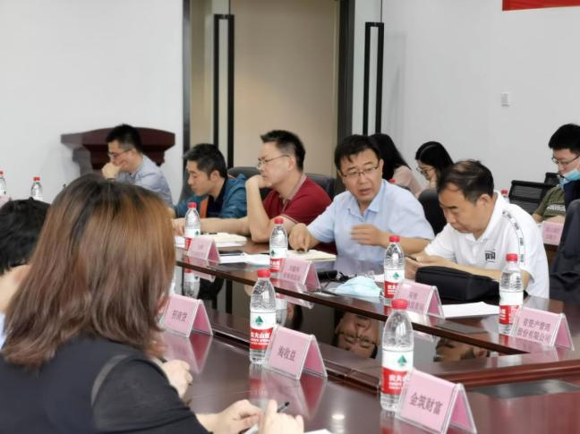 强调创新！贵州监管方推动网贷存量财富处置，信达等参会