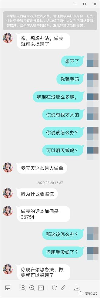 免费领榴莲项目,什么平台可以免费领榴莲