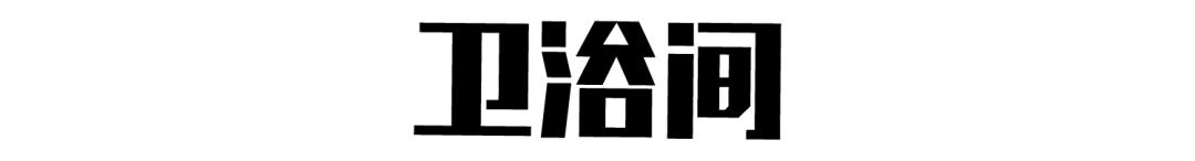 宜家超强收纳,宜家全屋整理收纳